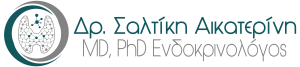 Δρ. Σαλτίκη Αικατερίνη